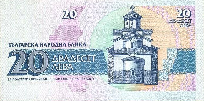 Women-On-Banknotes