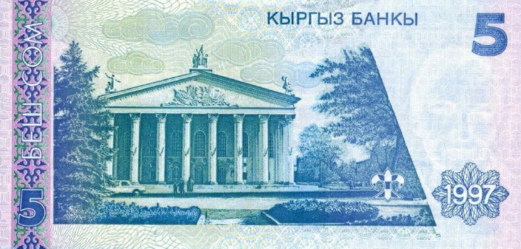 Women-On-Banknotes