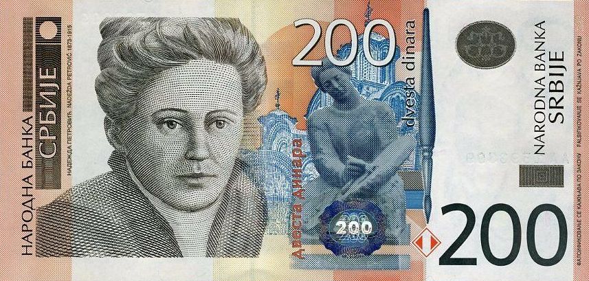 Women-On-Banknotes