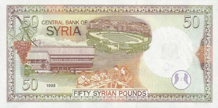 Latest-Banknotes-Acquisition.-List-Them-Here.