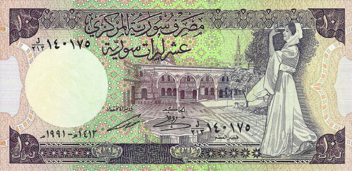 Women-On-Banknotes