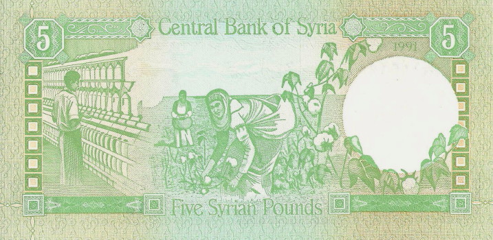 Latest-Banknotes-Acquisition.-List-Them-Here.