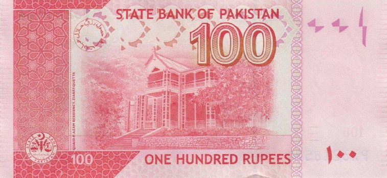Latest-Banknotes-Acquisition.-List-Them-Here.