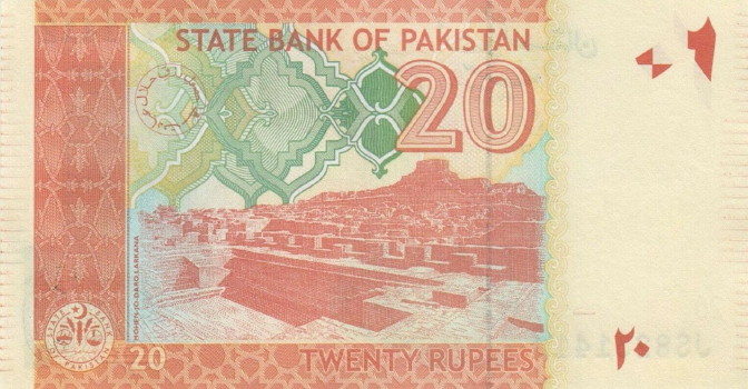 Latest-Banknotes-Acquisition.-List-Them-Here.