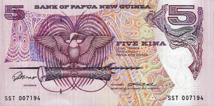 Latest-Banknotes-Acquisition.-List-Them-Here.