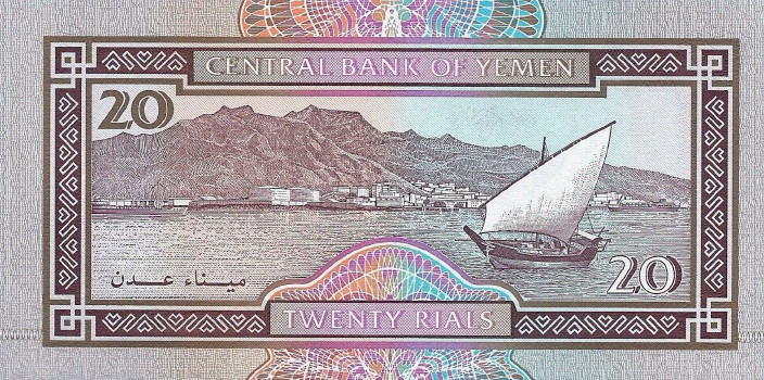 Latest-Banknotes-Acquisition.-List-Them-Here.