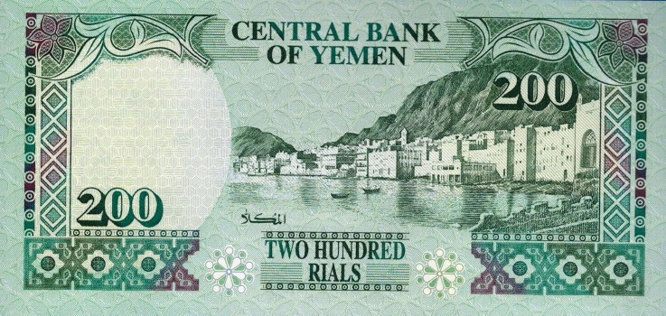 Latest-Banknotes-Acquisition.-List-Them-Here.