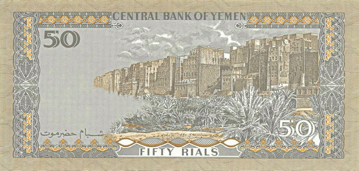 Latest-Banknotes-Acquisition.-List-Them-Here.