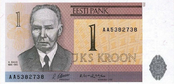 Latest-Banknotes-Acquisition.-List-Them-Here.