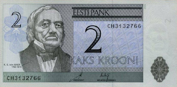 Latest-Banknotes-Acquisition.-List-Them-Here.