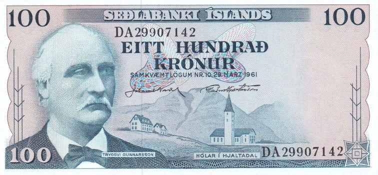 Latest-Banknotes-Acquisition.-List-Them-Here.