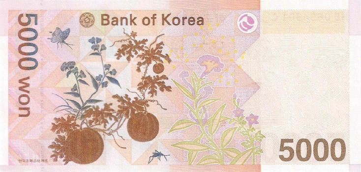 Latest-Banknotes-Acquisition.-List-Them-Here.