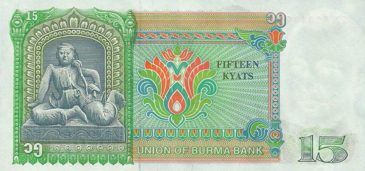 Odd-Denominations-On-Banknotes---The-List