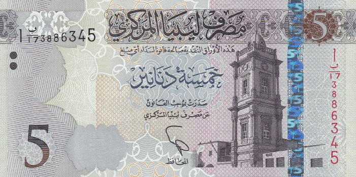 Latest-Banknotes-Acquisition.-List-Them-Here.