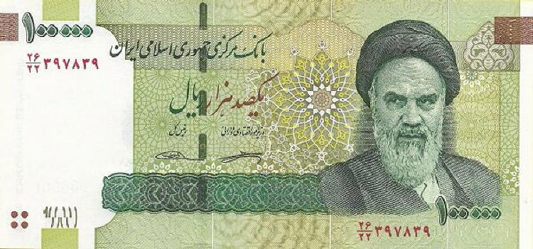 Post-Your-Pics:-Currencies-With-Lots-Of-0s!