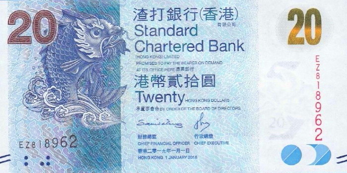 Latest-Banknotes-Acquisition.-List-Them-Here.