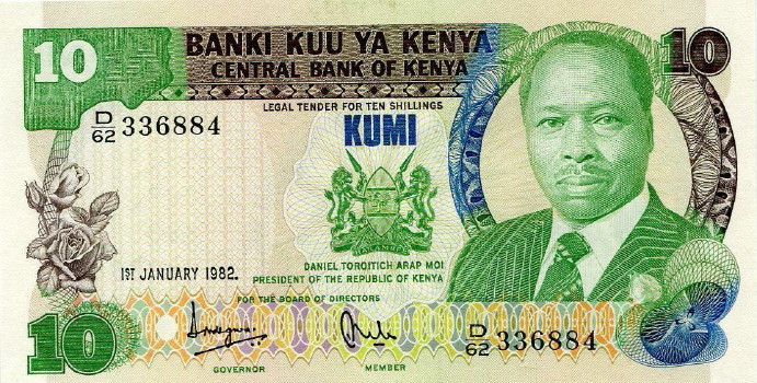 Latest-Banknotes-Acquisition.-List-Them-Here.