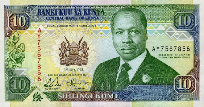 Latest-Banknotes-Acquisition.-List-Them-Here.