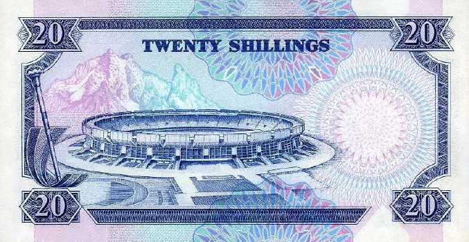 Latest-Banknotes-Acquisition.-List-Them-Here.