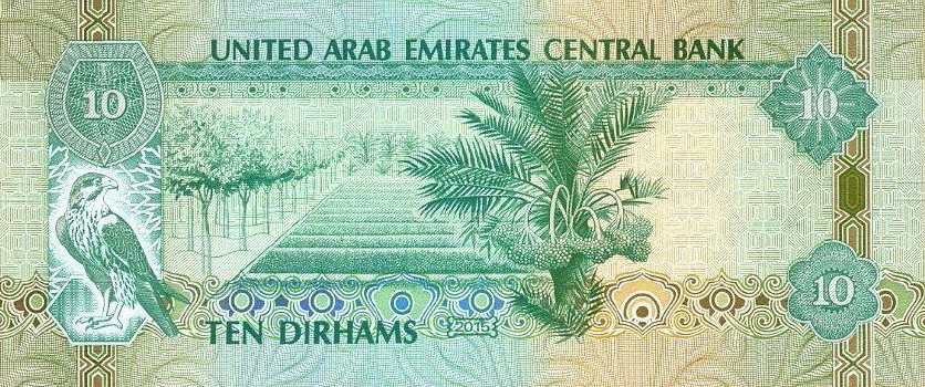 Latest-Banknotes-Acquisition.-List-Them-Here.