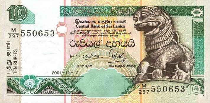 Latest-Banknotes-Acquisition.-List-Them-Here.