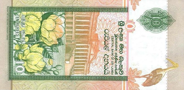 Latest-Banknotes-Acquisition.-List-Them-Here.