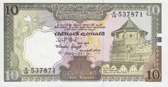 Latest-Banknotes-Acquisition.-List-Them-Here.