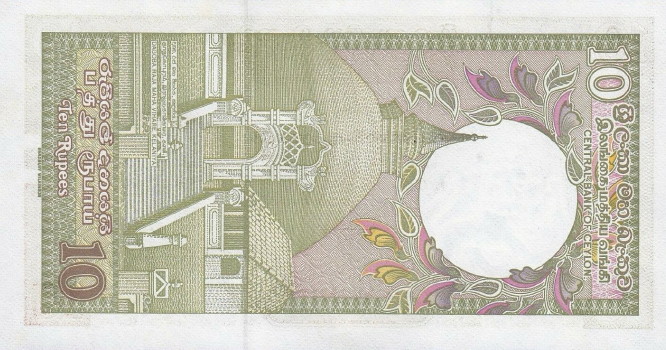 Latest-Banknotes-Acquisition.-List-Them-Here.