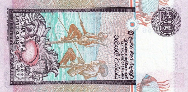 Latest-Banknotes-Acquisition.-List-Them-Here.