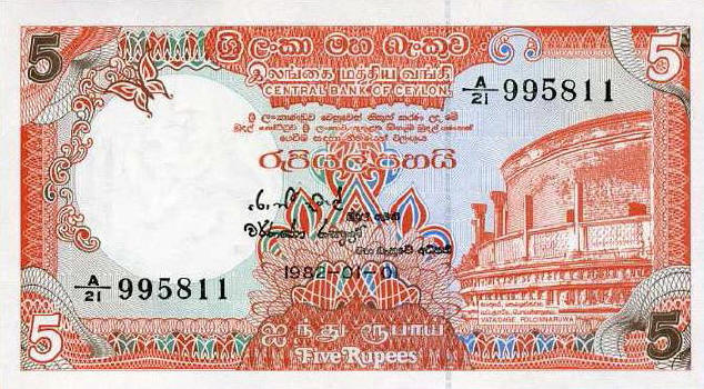 Latest-Banknotes-Acquisition.-List-Them-Here.