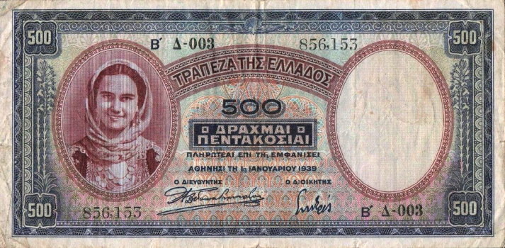 Women-On-Banknotes