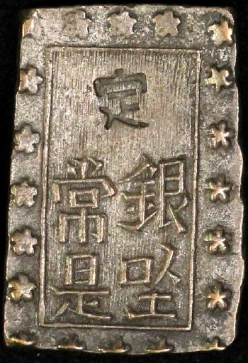 Japan-BU-Gin,-Can-I-Get-A-Grade?