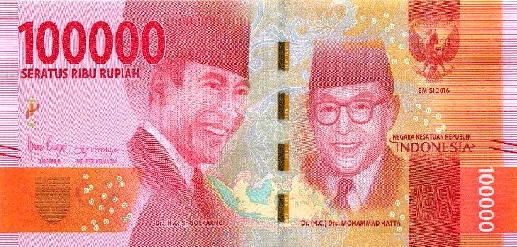 Latest-Banknotes-Acquisition.-List-Them-Here.