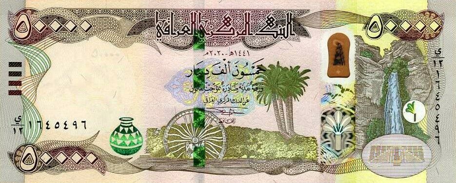 Latest-Banknotes-Acquisition.-List-Them-Here.