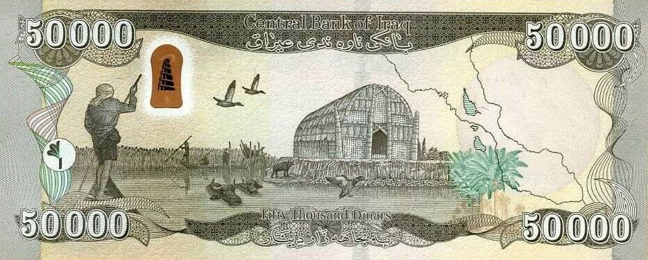 Latest-Banknotes-Acquisition.-List-Them-Here.