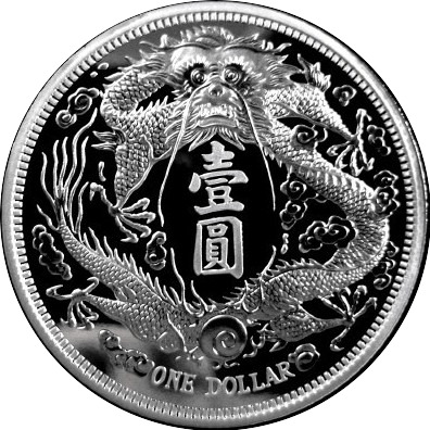 Mythology-On-Coins.-Post-Yours...