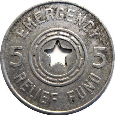 Post-Your-Photos-Of-A-Tax-Token