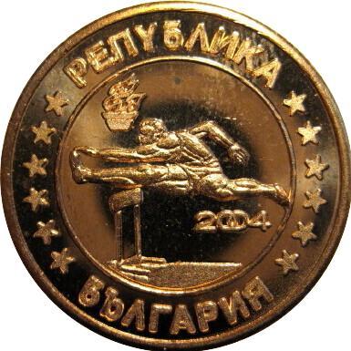 Post-Your-Coins-With-Stars