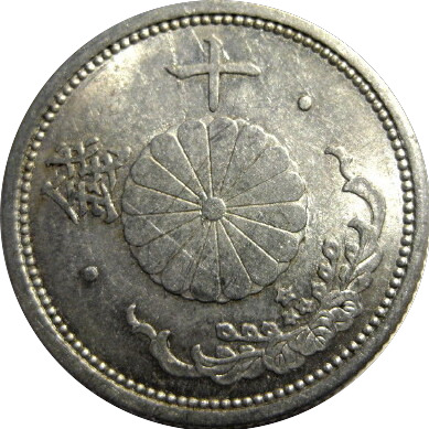 Post-Your-Coin-Or-Medal-With-Flora