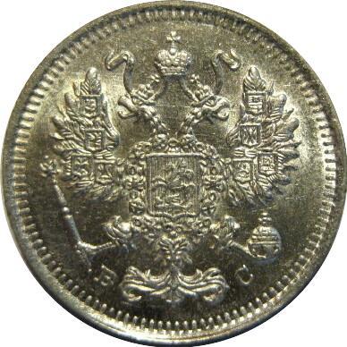 Post-Your-Coins-With-Stars