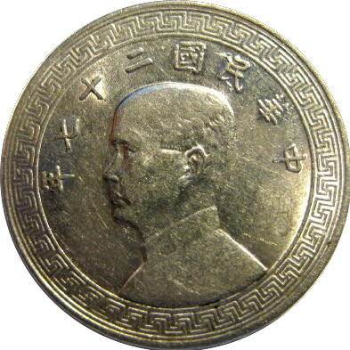 Post-Your-Coins-With-Coats-Of-Arms,-Shields,-Crests,-Crowns,--Etc.