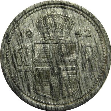 Post-Your-Coins-With-Coats-Of-Arms,-Shields,-Crests,-Crowns,--Etc.