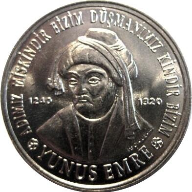 Post-Your-Coin-Or-Medal-With-Flora
