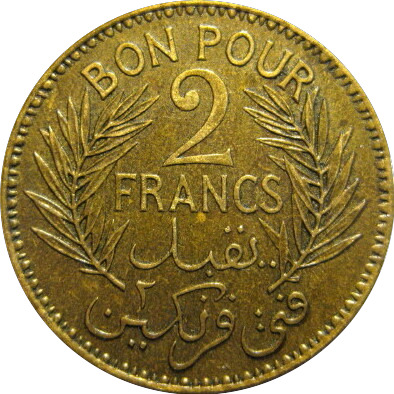 Post-Your-Coin-Or-Medal-With-Flora