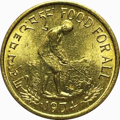 Post-Your-Agriculture-Themed-Coins!