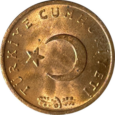Post-Your-Coin-Or-Medal-With-Flora