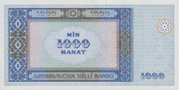 Post-Your-Coins/Medals/Banknotes-Featuring-High-Tech