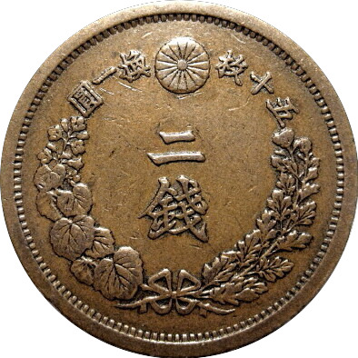 Post-Your-Coin-Or-Medal-With-Flora
