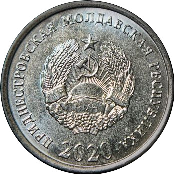 Post-Your-Agriculture-Themed-Coins!