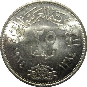 Post-Your-'One-Year-Only'-Coins-Not-Commemoratives!